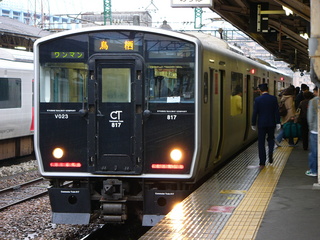 P1060301