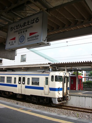 P1010010