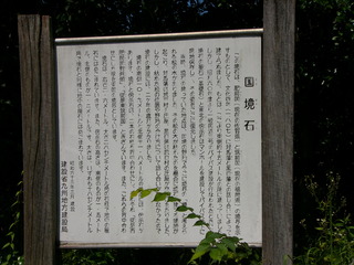 P1070586