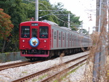 P1040135
