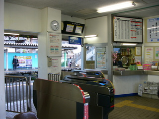 P1060546
