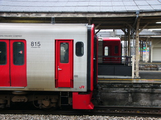 P1060289