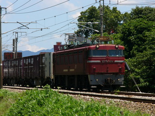P1070610