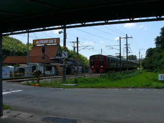 P1070645