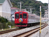 P1040137