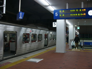 P1010854