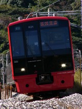 P1040158