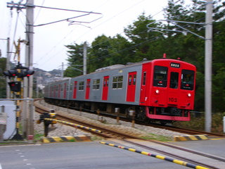 P1040870