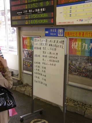 P1030341
