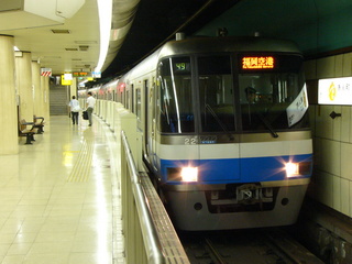 P1070376