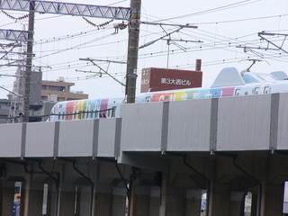 P1030185