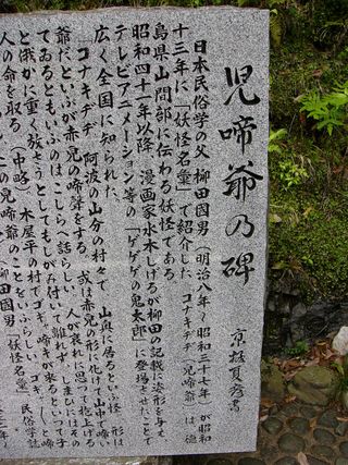 P1070028