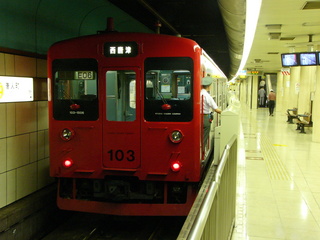 P1070392