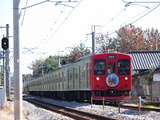 P1040148