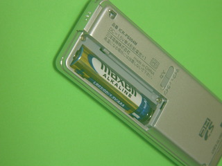 P1020577
