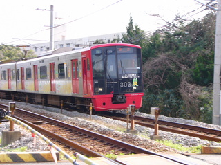 P1040872