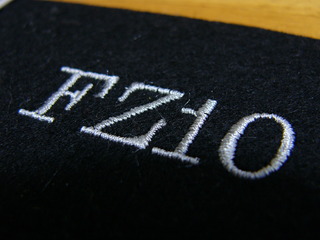 P1010355
