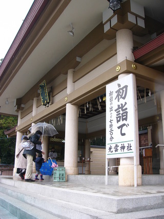 P1020371