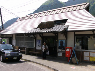 P1070009