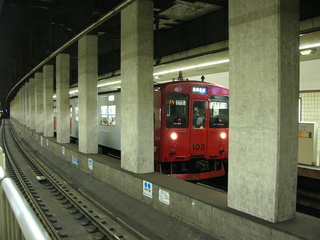 P1070400