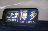 PB300010