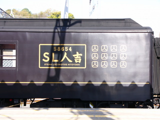 P1060435