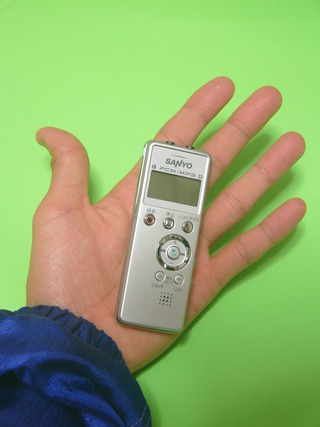 P1020571