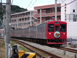 P1040134