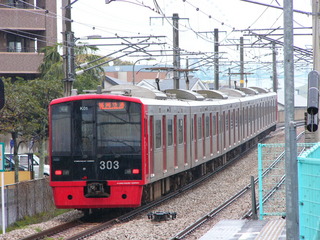 P1060552