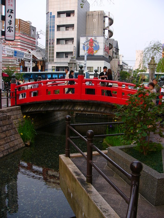 P1060899