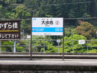 P1070010