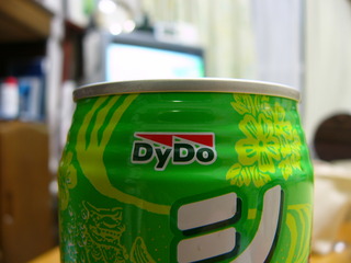 P1010001