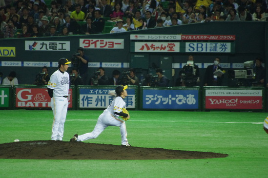 IMGP0537