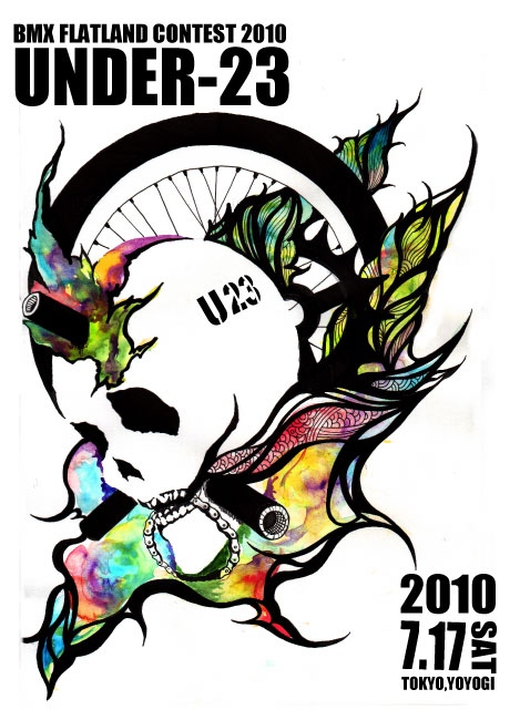 U-2010 23 Flyer