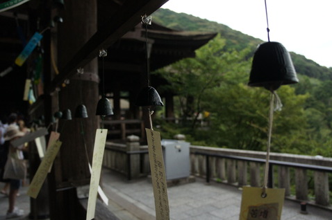 DSC06253