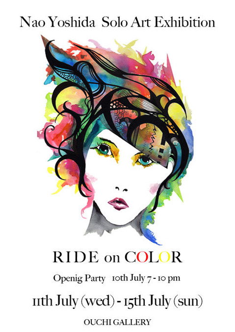 rideoncolor