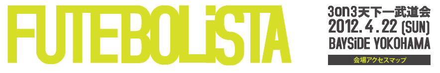 16)