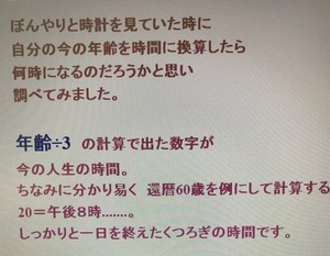 EE7093A0-94B6-4611-9234-728E81EF2D5B