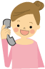 A�Ҥ���