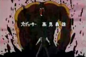 youwashock