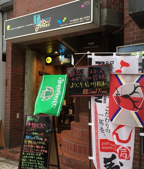 2015-07-19-19-00-33