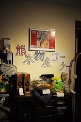 物産02