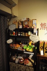 物産01
