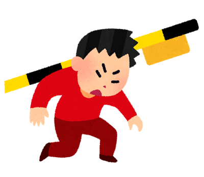 fumikiri_syadanki_kuguru