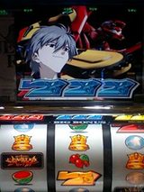 ÀÄ7¥ì¥Ã¥°¥«¥ò¥ë·¯