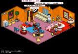 26e84101.gif