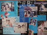 5b27eb02.JPG