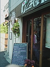 d100a191.jpg