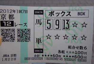 7 12R�Ϸ�