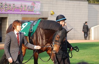 9 ���륯����ʥ�����